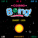 Cosmo Boing!