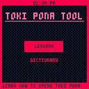 Toki Pona Tool (Newly revamped)
